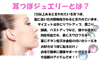 4月1日の記事