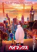 お正月キャンペーン!!~第二弾~