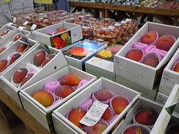 はい菜!やんばる市場