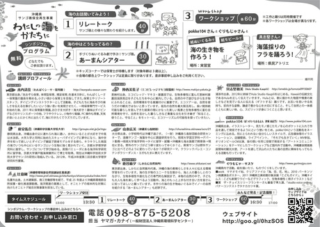 大変ご無沙汰中ですが… 大変ご無沙汰中ですが…