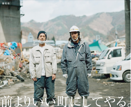 陽は、また昇る