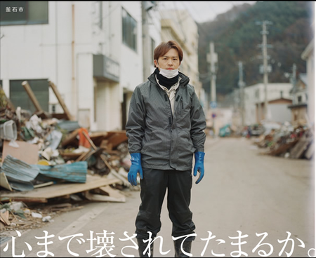 陽は、また昇る