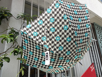 umbrella umbrella