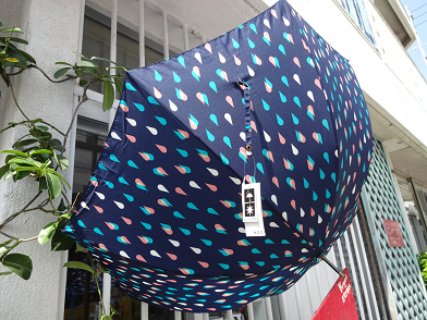 umbrella umbrella
