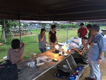 BBQ BBQ