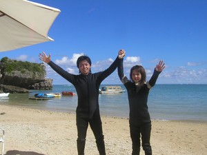 海満喫コース!