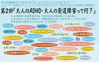 2010年04月07日
