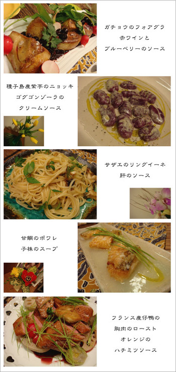 模様替え