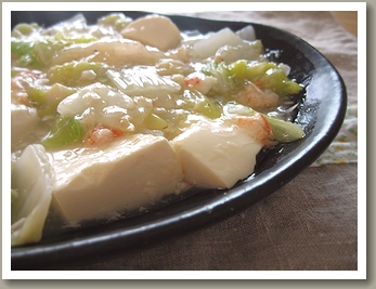 豆腐と白菜の中華風煮込み