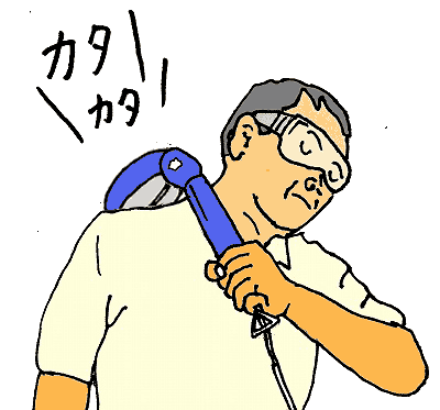 馬鹿なマッサージ機