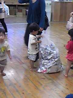 保育園