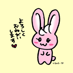 会席料理