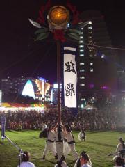 那覇市中核市移行記念 なは青年祭