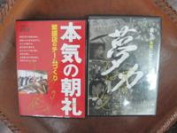 2012年01月28日