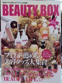 2010年02月05日