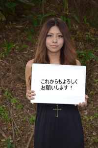 あらためて・・・