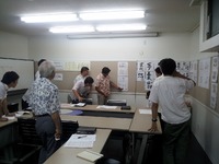社内コンペ 2011/07/26 17:00:00