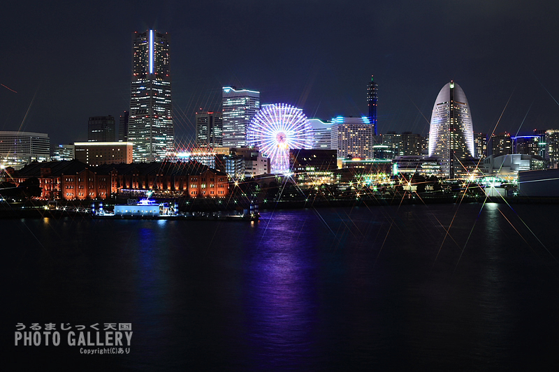 横浜港大桟橋