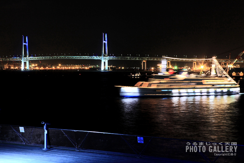 横浜港大桟橋