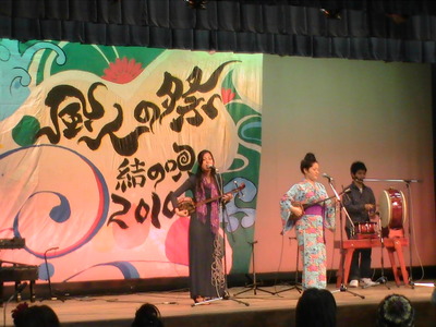 風人の祭2010沖縄♪ ご報告♪
