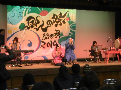 風人の祭2010沖縄♪ ご報告♪