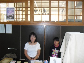 コンサート「再会」photo①