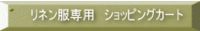 2011年12月14日