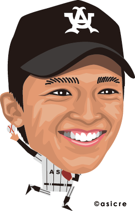亜細亜大学 東浜巨投手 似顔絵イラスト