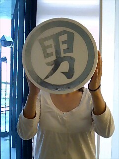 ネットで買える「男」?!