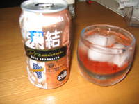 馬鹿にできない氷結