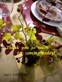 Thank　you！ 2008/10/02 17:48:59