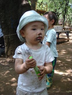 原始のマン☆
