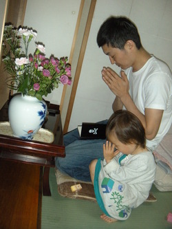 命名