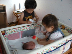 おれとわたちと俺と私の3ヶ月