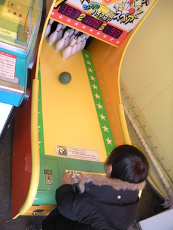 里帰り