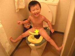 出待ち