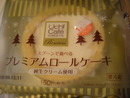 コラーゲン鍋!!
