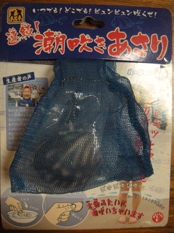 コラーゲン鍋!!
