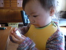 タンドリ~チキン