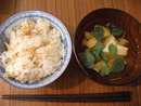 おもいで番外編☆