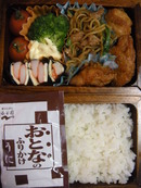 弁当ライフ