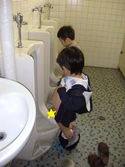 隣友