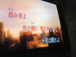 安産祈願!!