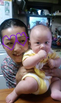 若いエキス