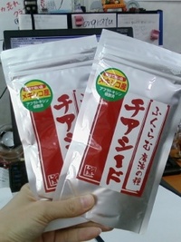 今日からやるぞ！ 2007/09/26 17:38:59