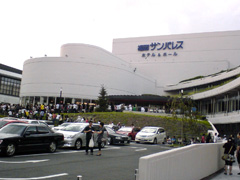 福岡サンパレスホール