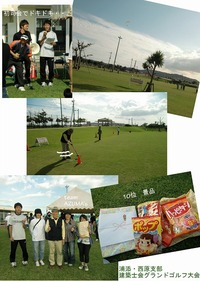 青空♪ 2011/11/25 09:43:23