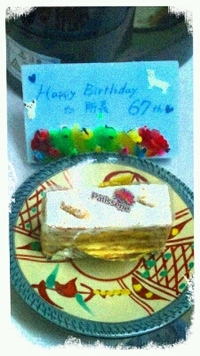 Happy♪Ｂｉｒｔｈｄａｙ ☆Ｈａｐｐｙ♪Halloween 2011/10/28 19:26:17