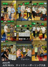 久々の♪ 2011/10/19 10:43:31