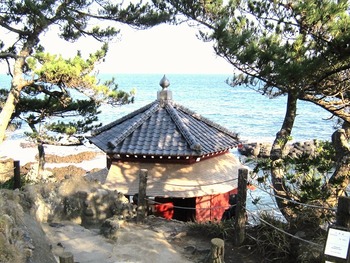 建築士会全国大会 in いばらき